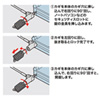 SLE-25S-3 超小型シリンダセキュリティ(eセキュリティ・カギNo.3) SLE-25S-3 / 超小型シリンダセキュリティ(eセキュリティ・カギNo.3)
