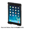 SLE-26SIPMBK / iPad mini 3、iPad mini 2、iPad mini対応セキュリティ（ブラック）