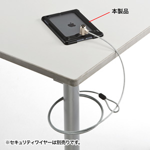SLE-26SIPMBK / iPad mini 3、iPad mini 2、iPad mini対応セキュリティ(ブラック)