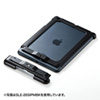 SLE-26SIPMW / iPad mini 3、iPad mini 2、iPad mini対応セキュリティ（ホワイト）