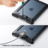 SLE-26SIPMW / iPad mini 3、iPad mini 2、iPad mini対応セキュリティ（ホワイト）