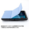 SLE-26SIPMW / iPad mini 3、iPad mini 2、iPad mini対応セキュリティ（ホワイト）