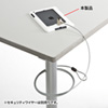SLE-26SIPMW iPad mini 3、iPad mini 2、iPad mini対応セキュリティ(ホワイト) SLE-26SIPMW / iPad mini 3、iPad mini 2、iPad mini対応セキュリティ(ホワイト)