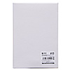 SLE-26SIPMW iPad mini 3、iPad mini 2、iPad mini対応セキュリティ(ホワイト) SLE-26SIPMW / iPad mini 3、iPad mini 2、iPad mini対応セキュリティ(ホワイト)