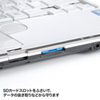 SLE-27-BL SDカードスロット取付けセキュリティ(eセキュリティ・ブルー) SLE-27-BL / SDカードスロット取付けセキュリティ(eセキュリティ・ブルー)
