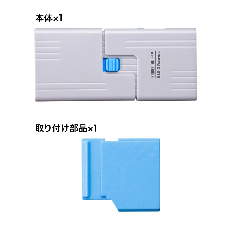仕様