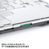 SLE-27-G SDカードスロット取付けセキュリティ(eセキュリティ・グリーン) SLE-27-G / SDカードスロット取付けセキュリティ(eセキュリティ・グリーン)