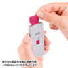 SLE-27-G SDカードスロット取付けセキュリティ(eセキュリティ・グリーン) SLE-27-G / SDカードスロット取付けセキュリティ(eセキュリティ・グリーン)