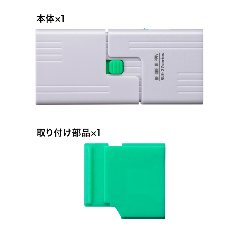 仕様
