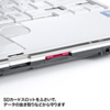 SLE-27-R SDカードスロット取付けセキュリティ(eセキュリティ・レッド) SLE-27-R / SDカードスロット取付けセキュリティ(eセキュリティ・レッド)