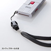 SLE-27-R SDカードスロット取付けセキュリティ(eセキュリティ・レッド) SLE-27-R / SDカードスロット取付けセキュリティ(eセキュリティ・レッド)