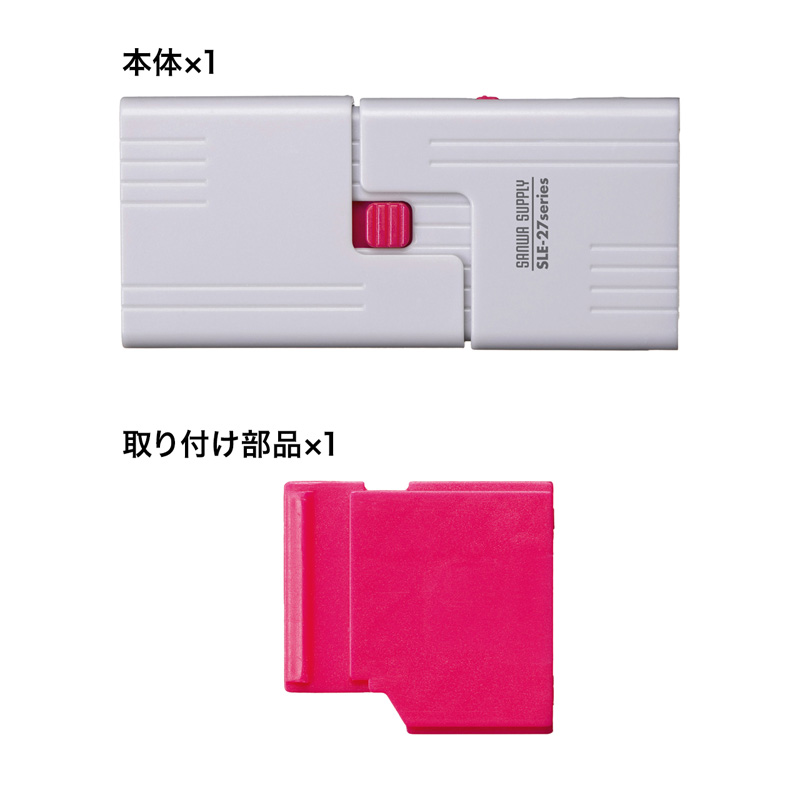 仕様