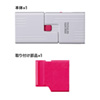 SLE-27-R SDカードスロット取付けセキュリティ(eセキュリティ・レッド) SLE-27-R / SDカードスロット取付けセキュリティ(eセキュリティ・レッド)