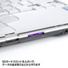 SLE-27-V SDカードスロット取付けセキュリティ(eセキュリティ・バイオレット) SLE-27-V / SDカードスロット取付けセキュリティ(eセキュリティ・バイオレット)