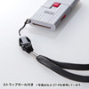 SLE-27-V SDカードスロット取付けセキュリティ(eセキュリティ・バイオレット) SLE-27-V / SDカードスロット取付けセキュリティ(eセキュリティ・バイオレット)