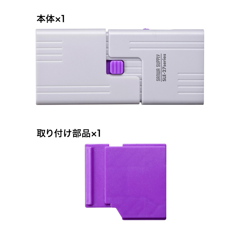 仕様