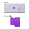 SLE-27-V SDカードスロット取付けセキュリティ(eセキュリティ・バイオレット) SLE-27-V / SDカードスロット取付けセキュリティ(eセキュリティ・バイオレット)