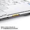 SLE-27-Y SDカードスロット取付けセキュリティ(eセキュリティ・イエロー) SLE-27-Y / SDカードスロット取付けセキュリティ(eセキュリティ・イエロー)