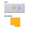 SLE-27-Y SDカードスロット取付けセキュリティ(eセキュリティ・イエロー) SLE-27-Y / SDカードスロット取付けセキュリティ(eセキュリティ・イエロー)