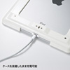 SLE-27SIPAW / iPad Air対応セキュリティ（ホワイト）