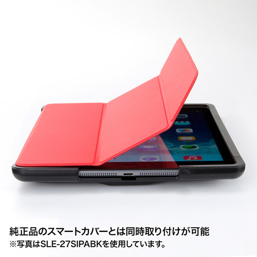 SLE-27SIPAW / iPad Air対応セキュリティ（ホワイト）