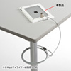 SLE-27SIPAW / iPad Air対応セキュリティ（ホワイト）