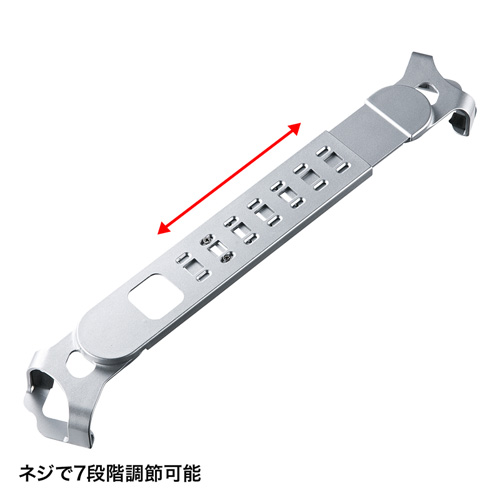 SLE-28STB12SVN / タブレット汎用セキュリティ10～12.5インチ対応（eセキュリティ・シルバー）