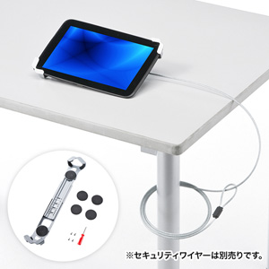SLE-28STB12SVN / タブレット汎用セキュリティ10~12.5インチ対応(eセキュリティ・シルバー)