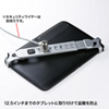 SLE-28STB12SV タブレット汎用セキュリティ10~12.5インチ対応(eセキュリティ・シルバー) SLE-28STB12SV / タブレット汎用セキュリティ10~12.5インチ対応(eセキュリティ・シルバー)