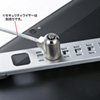 SLE-28STB12SV タブレット汎用セキュリティ10~12.5インチ対応(eセキュリティ・シルバー) SLE-28STB12SV / タブレット汎用セキュリティ10~12.5インチ対応(eセキュリティ・シルバー)