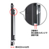 SLE-28STB12SV タブレット汎用セキュリティ10~12.5インチ対応(eセキュリティ・シルバー) SLE-28STB12SV / タブレット汎用セキュリティ10~12.5インチ対応(eセキュリティ・シルバー)
