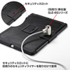 SLE-29SIPABK iPad Air専用セキュリティスロット付きケース(ブラック) SLE-29SIPABK / iPad Air専用セキュリティスロット付きケース(ブラック)