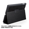 SLE-29SIPABK / iPad Air専用セキュリティスロット付きケース（ブラック）