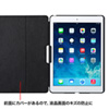 SLE-29SIPABK iPad Air専用セキュリティスロット付きケース(ブラック) SLE-29SIPABK / iPad Air専用セキュリティスロット付きケース(ブラック)
