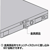 SLE-2P / eセキュリティ(SL-10部品)