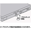 SLE-2P / eセキュリティ(SL-10部品)