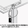 SLE-2P / eセキュリティ(SL-10部品)