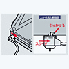 SLE-2S-4 / eセキュリティ(ノートPCセキュリティキット・鍵No.4・黒色)