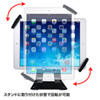 SLE-30STB710BKN タブレット汎用セキュリティ7~10インチ対応(eセキュリティ・ブラック) SLE-30STB710BKN / タブレット汎用セキュリティ7~10インチ対応(eセキュリティ・ブラック)