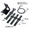 SLE-31STB13BK タブレット汎用セキュリティ10~13インチ対応(eセキュリティ・ブラック) SLE-31STB13BK / タブレット汎用セキュリティ10~13インチ対応(eセキュリティ・ブラック)