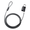SLE-32S ワイヤー一体型ダイヤル錠(ブラック) SLE-32S / ワイヤー一体型ダイヤル錠(ブラック)