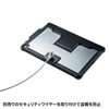 SLE-33SIPP12BK 12.9インチiPad Pro 2017/Pro対応セキュリティ(ブラック) SLE-33SIPP12BK / 12.9インチiPad Pro 2017/Pro対応セキュリティ(ブラック)