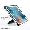 SLE-33SIPP12BK / 12.9インチiPad Pro 2017/Pro対応セキュリティ（ブラック）