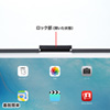 SLE-33SIPP12BK 12.9インチiPad Pro 2017/Pro対応セキュリティ(ブラック) SLE-33SIPP12BK / 12.9インチiPad Pro 2017/Pro対応セキュリティ(ブラック)