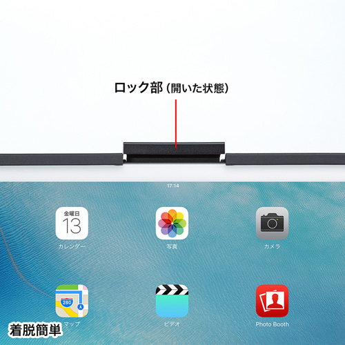 SLE-33SIPP12BK / 12.9インチiPad Pro 2017/Pro対応セキュリティ（ブラック）