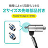 SLE-34S NobleWedgeスロット対応セキュリティワイヤー・シリンダ錠 SLE-34S / NobleWedgeスロット対応セキュリティワイヤー・シリンダ錠