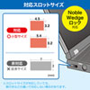 SLE-34S NobleWedgeスロット対応セキュリティワイヤー・シリンダ錠 SLE-34S / NobleWedgeスロット対応セキュリティワイヤー・シリンダ錠