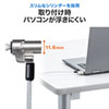 SLE-35S-1 NobleWedgeスロット対応セキュリティワイヤー(eセキュリティ・鍵No.1) SLE-35S-1 / NobleWedgeスロット対応セキュリティワイヤー(eセキュリティ・鍵No.1)