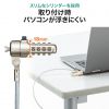 SLE-36S Noble Wedgeスロット対応セキュリティワイヤー・ダイヤル錠 SLE-36S / Noble Wedgeスロット対応セキュリティワイヤー・ダイヤル錠