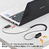 SLE-3ALMN アラームセキュリティ(USBコネクタ取り付け・シングルタイプ) SLE-3ALMN / アラームセキュリティ(USBコネクタ取り付け・シングルタイプ)